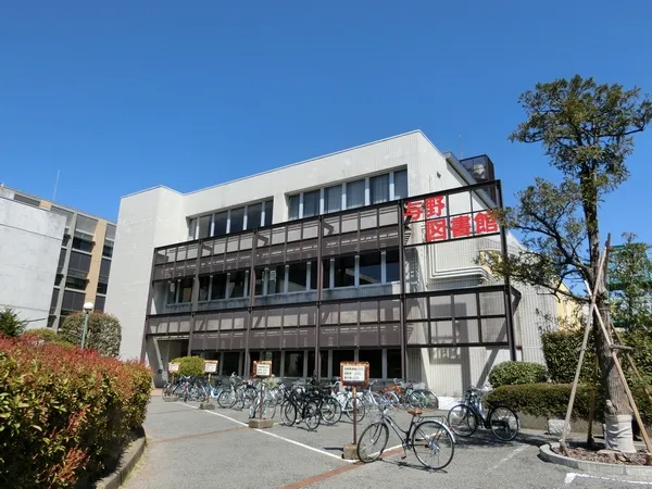 与野図書館｜アルヴェアーレVIP さいたま市レンタルオフィス・シェアオフィス（与野・大宮・さいたま新都心・浦和）