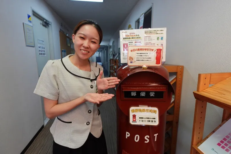 ポスト｜オフィス・アテンダント紹介｜アルヴェアーレVIP さいたま市レンタルオフィス・シェアオフィス（与野・大宮・さいたま新都心・浦和）