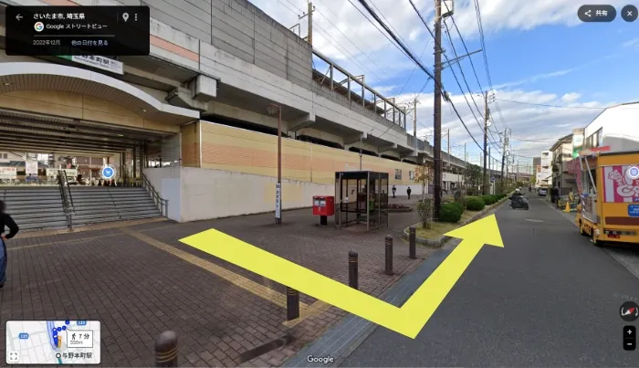 アルヴェアーレVIP さいたま市レンタルオフィス・シェアオフィス（与野・大宮・さいたま新都心・浦和）